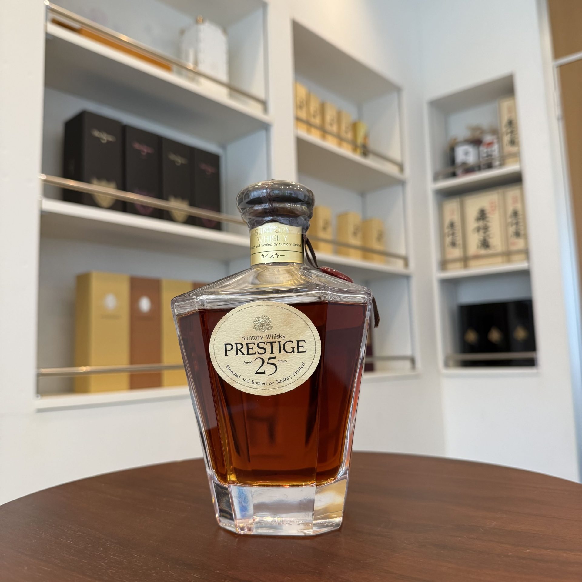 サントリー プレステージ 25年 750ml