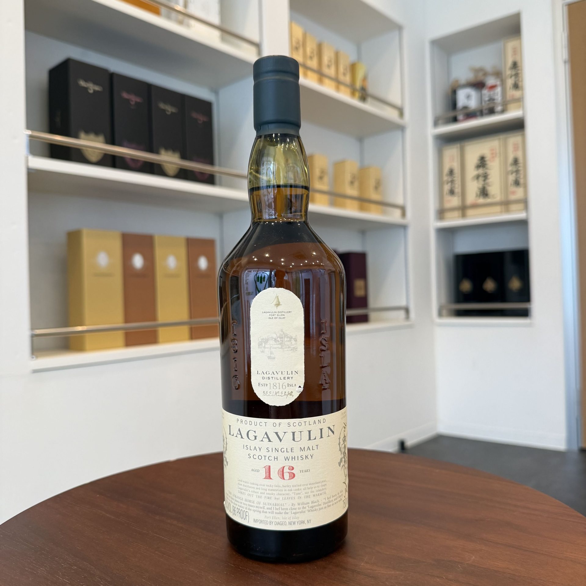 ラガヴーリン 16年 750ml