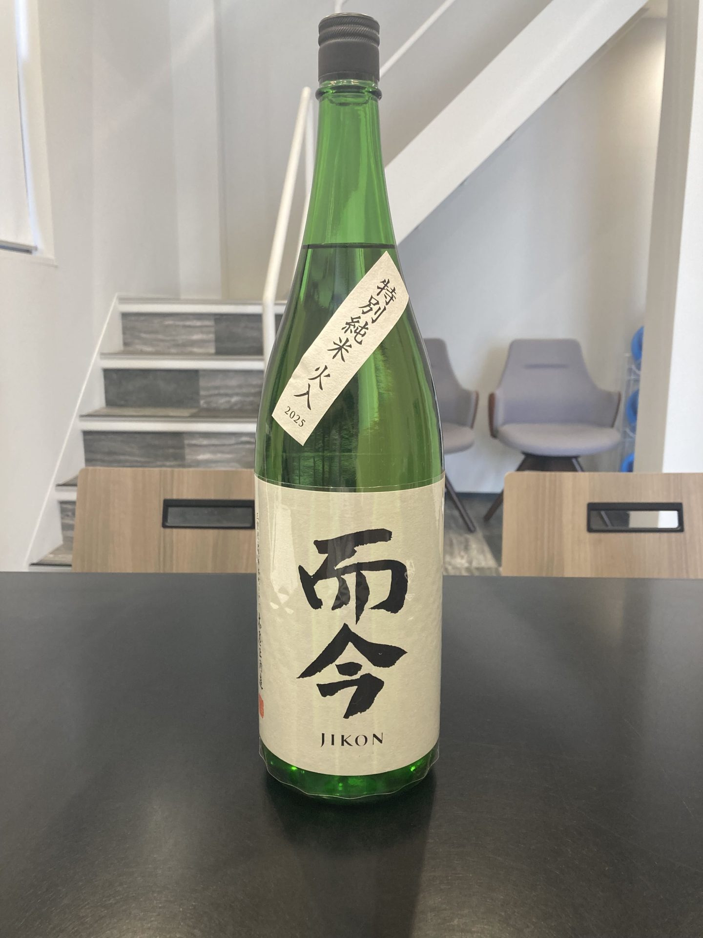 而今 特別純米 火入 2025 1800ml