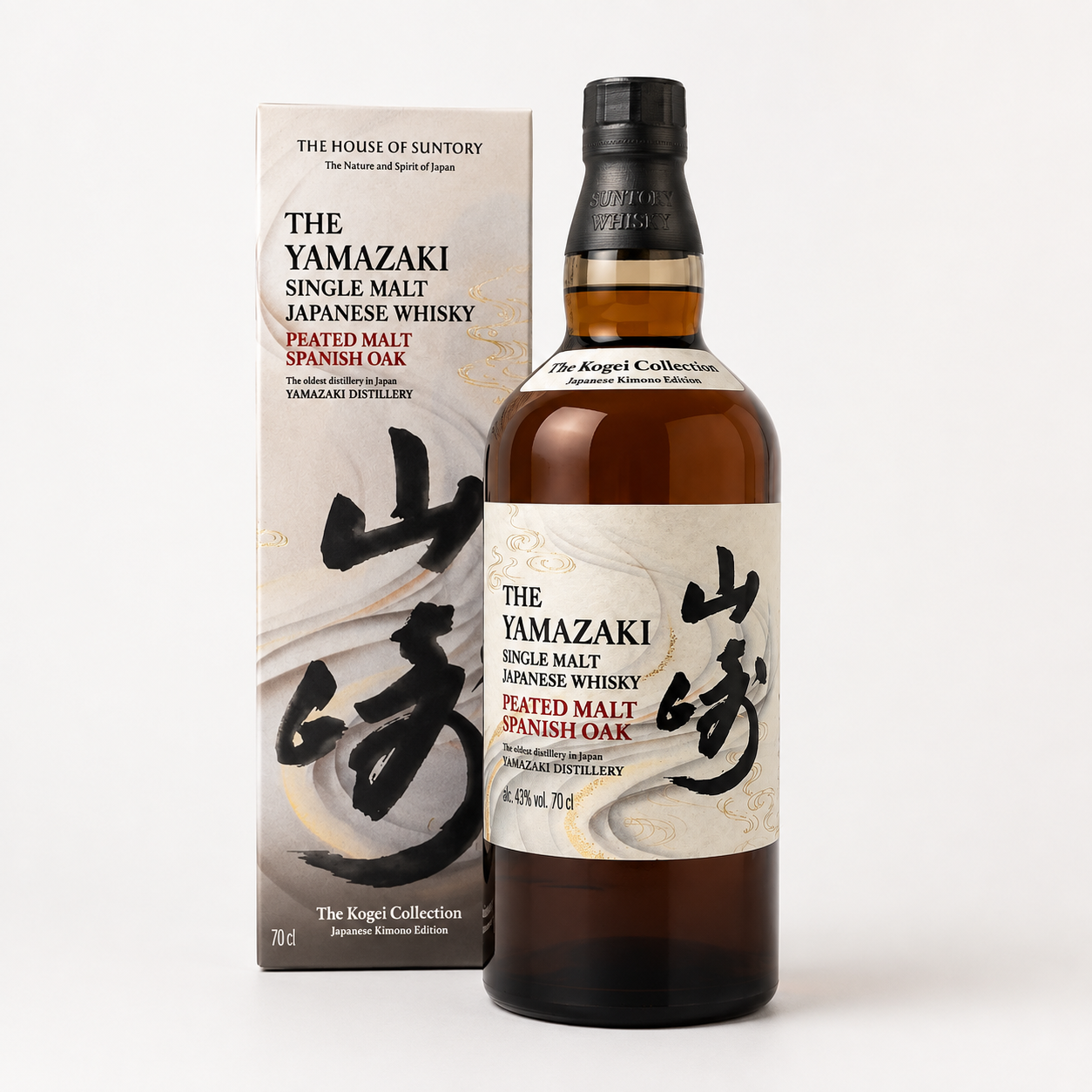 サントリー 山崎 ピーテッドモルト スパニッシュオーク 工藝コレクション 着物エディション 700ml