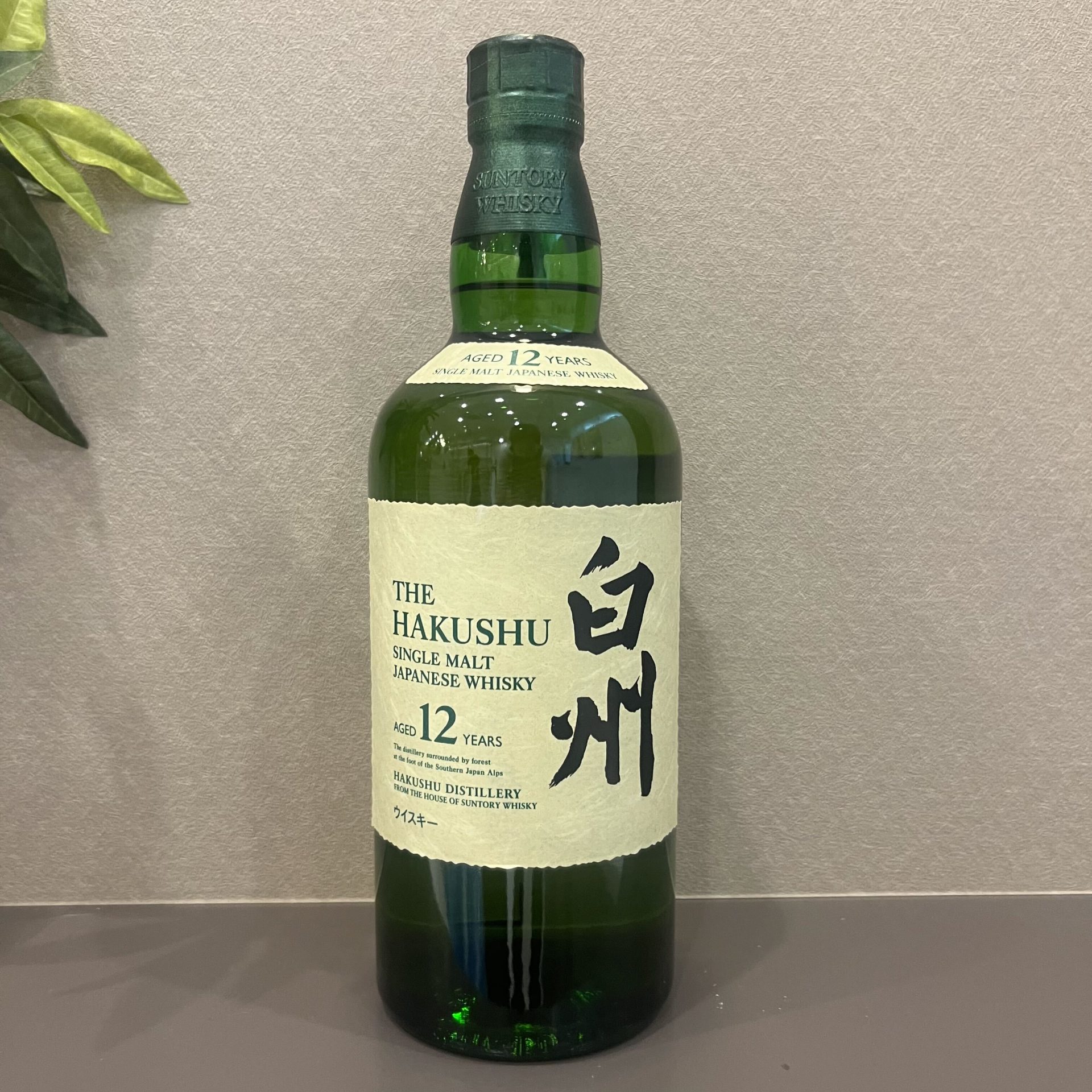 サントリー 白州 12年 シングルモルト 700ml