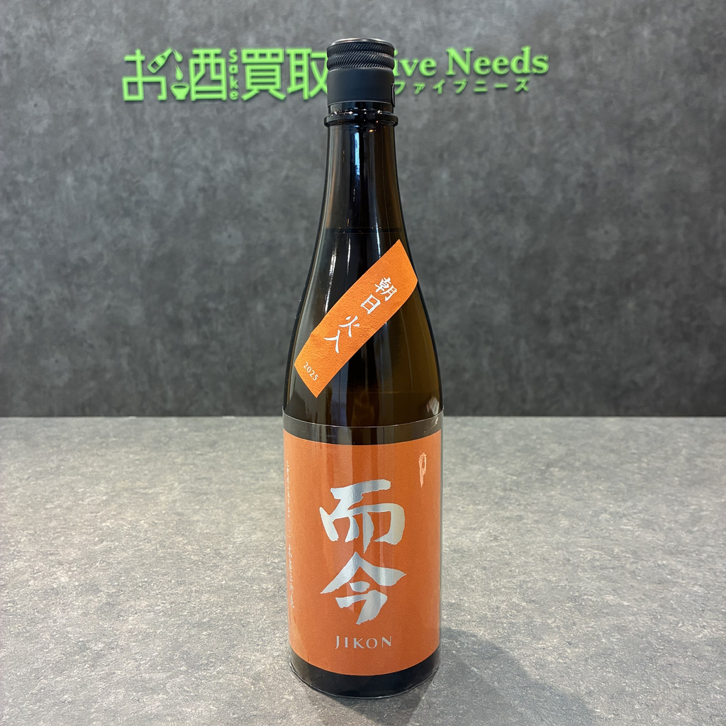 而今 純米吟醸 朝日 火入 2025 720ml ※製造2026.07