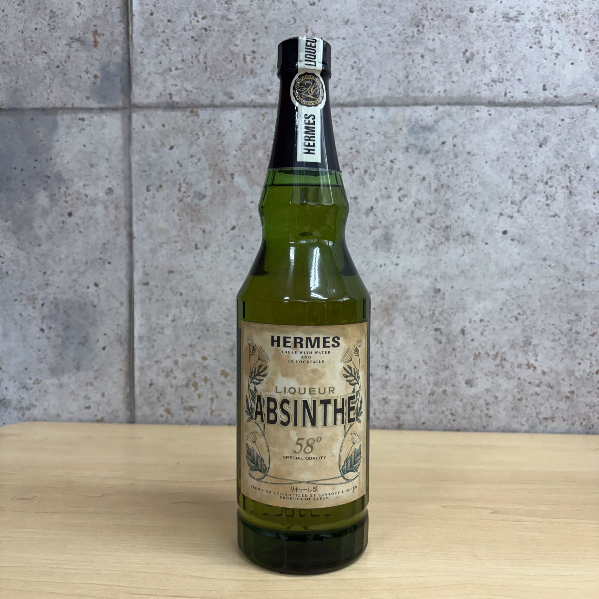 ヘルメス アブサン 58% 720ml