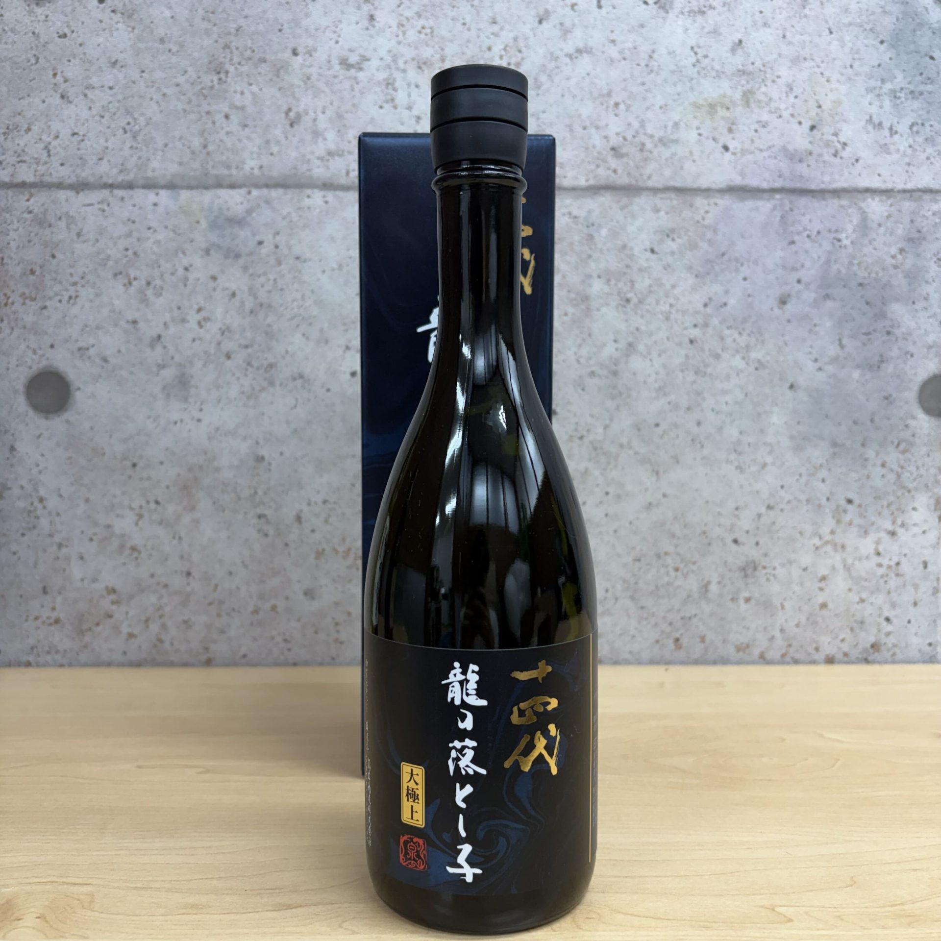 十四代 純米大吟醸 大極上諸白 龍の落とし子 720ml 箱付き 2026
