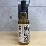 三郎丸Ⅲ ザ エンプレス シングルモルト 2020-2023 ヘビリーアイラ ピーテッド 48% 700ml 価格：12,500円 買取日：2026年08月30日