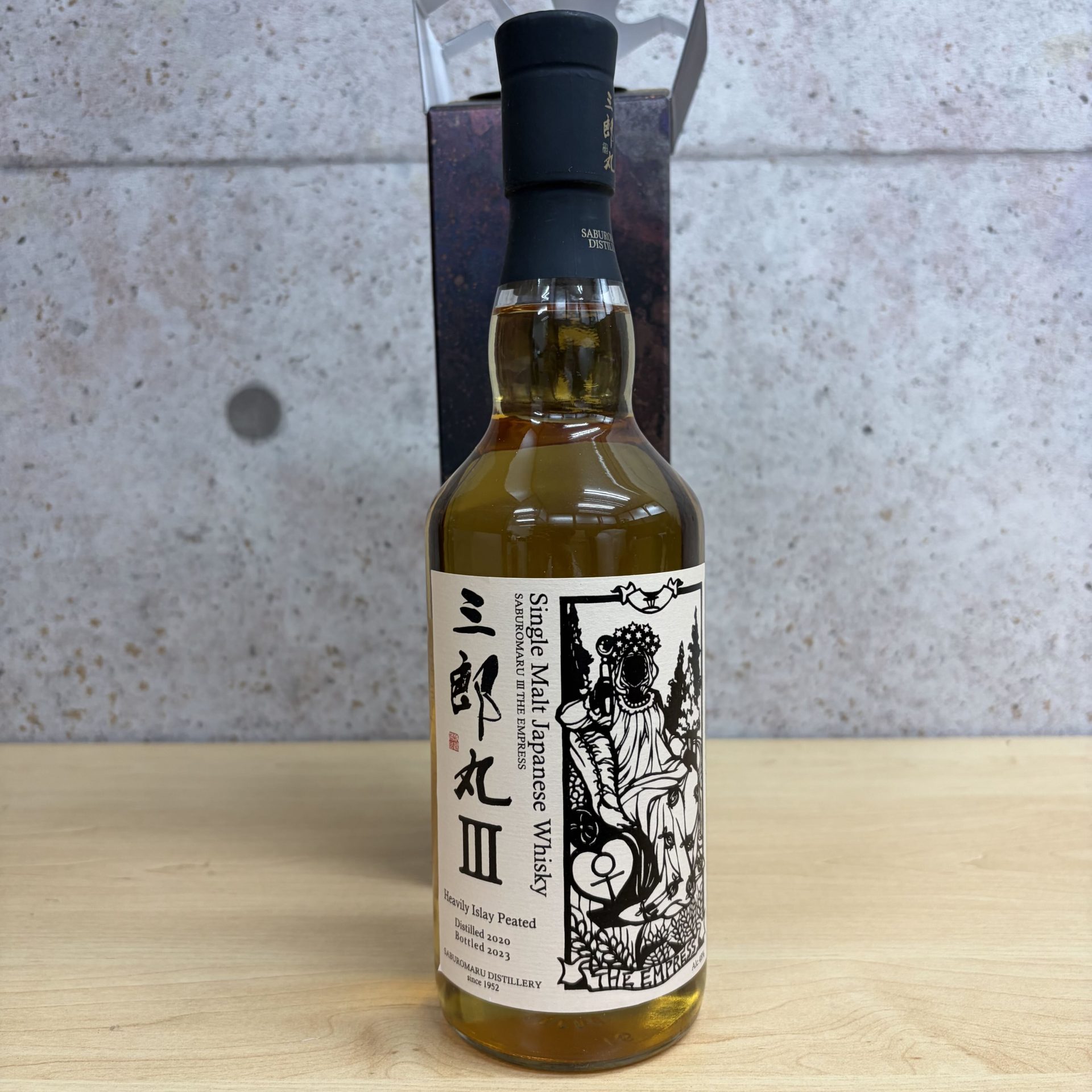 三郎丸Ⅲ ザ エンプレス シングルモルト 2020-2023 ヘビリーアイラ ピーテッド 48% 700ml