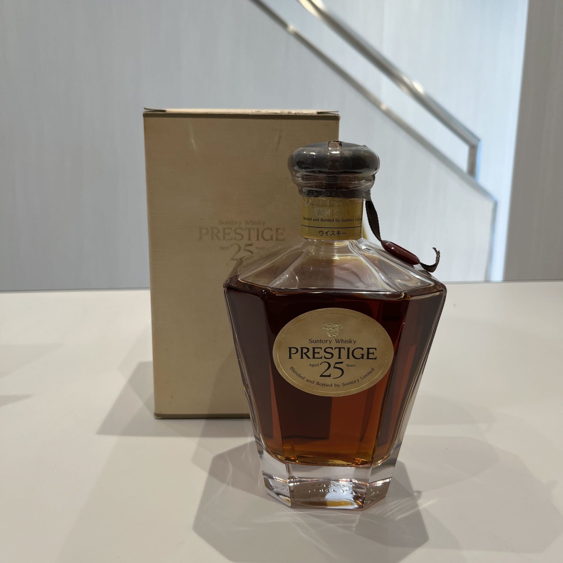 サントリー プレステージ 25年 750ml