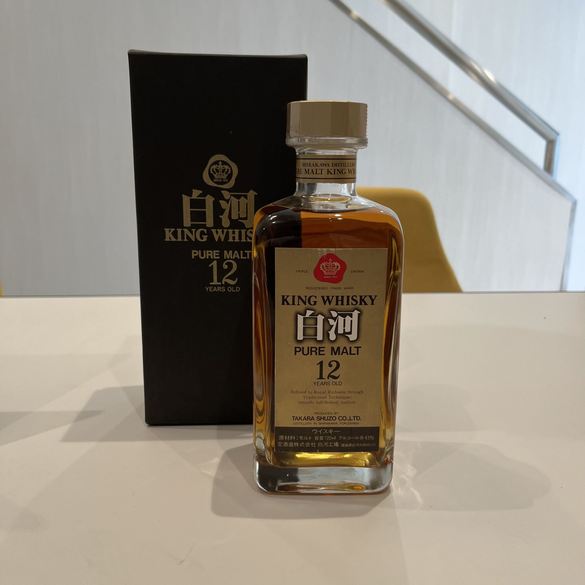 キングウイスキー 白河 12年 ピュアモルト ゴールドラベル 720ml 箱付き