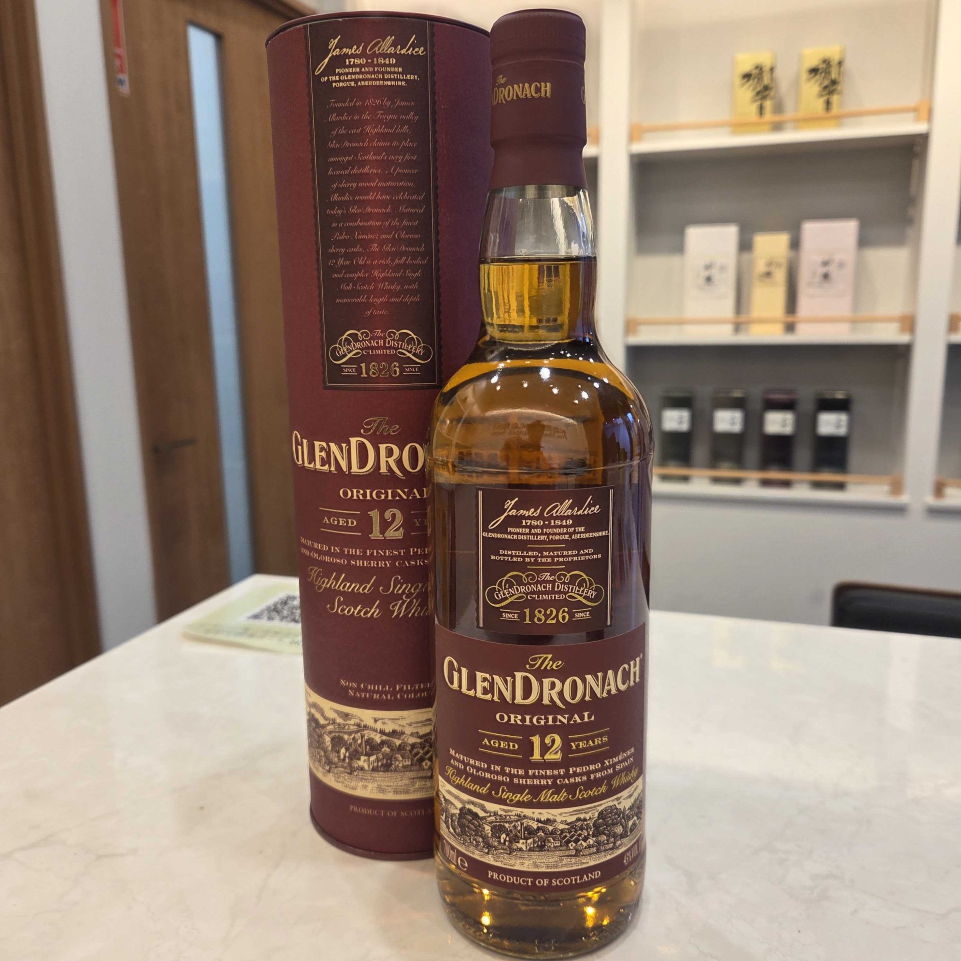ザ・グレンドロナック 12年 オリジナル ペドロ・ヒメネス&オロロソ・シェリー・カスク 43％ 700ml