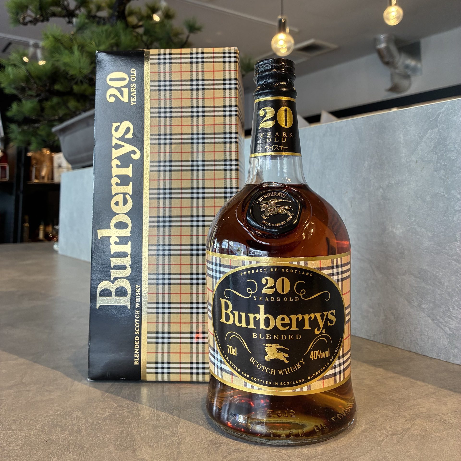 バーバリー 20年 700ml