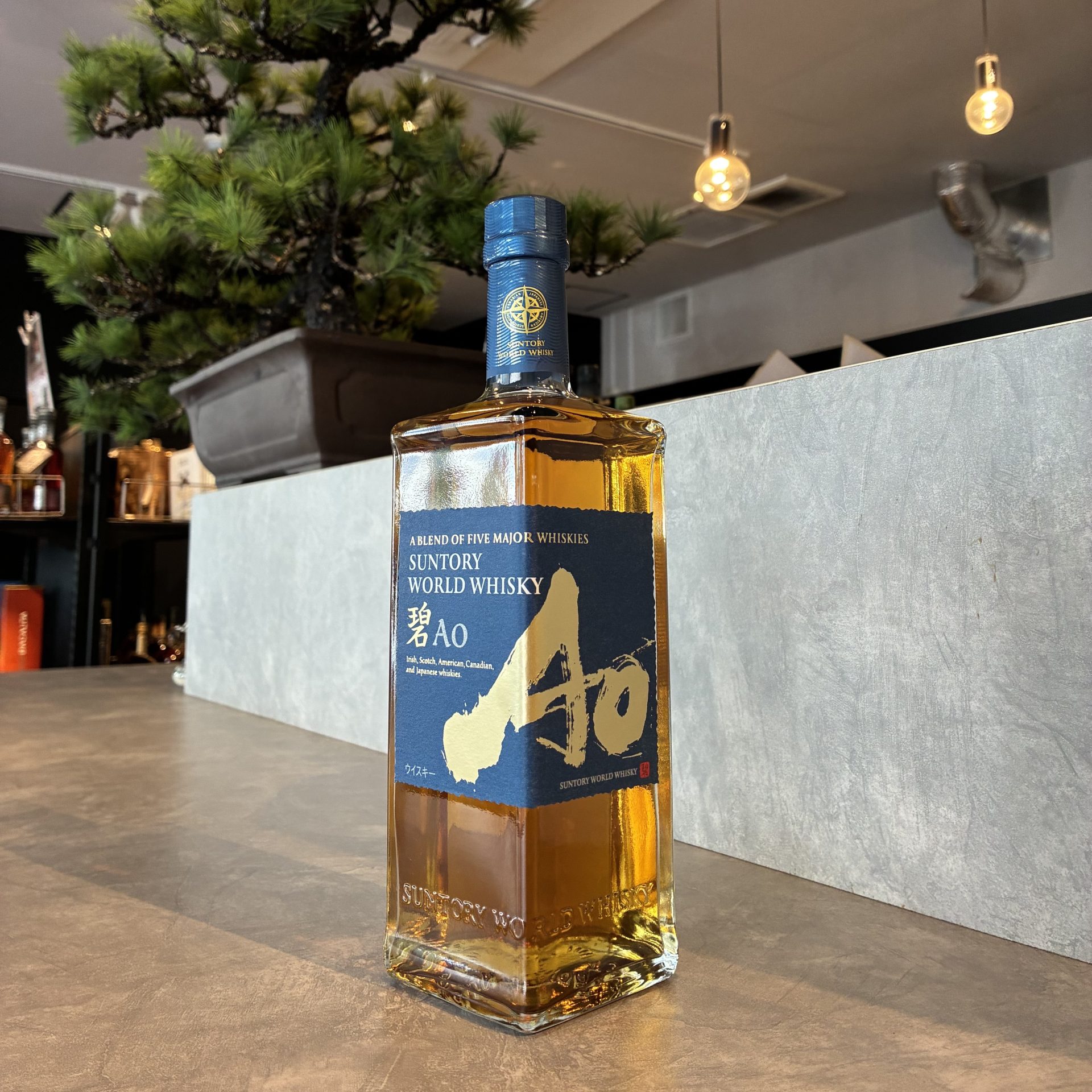 サントリー ワールドウイスキー 碧 Ao 700ml