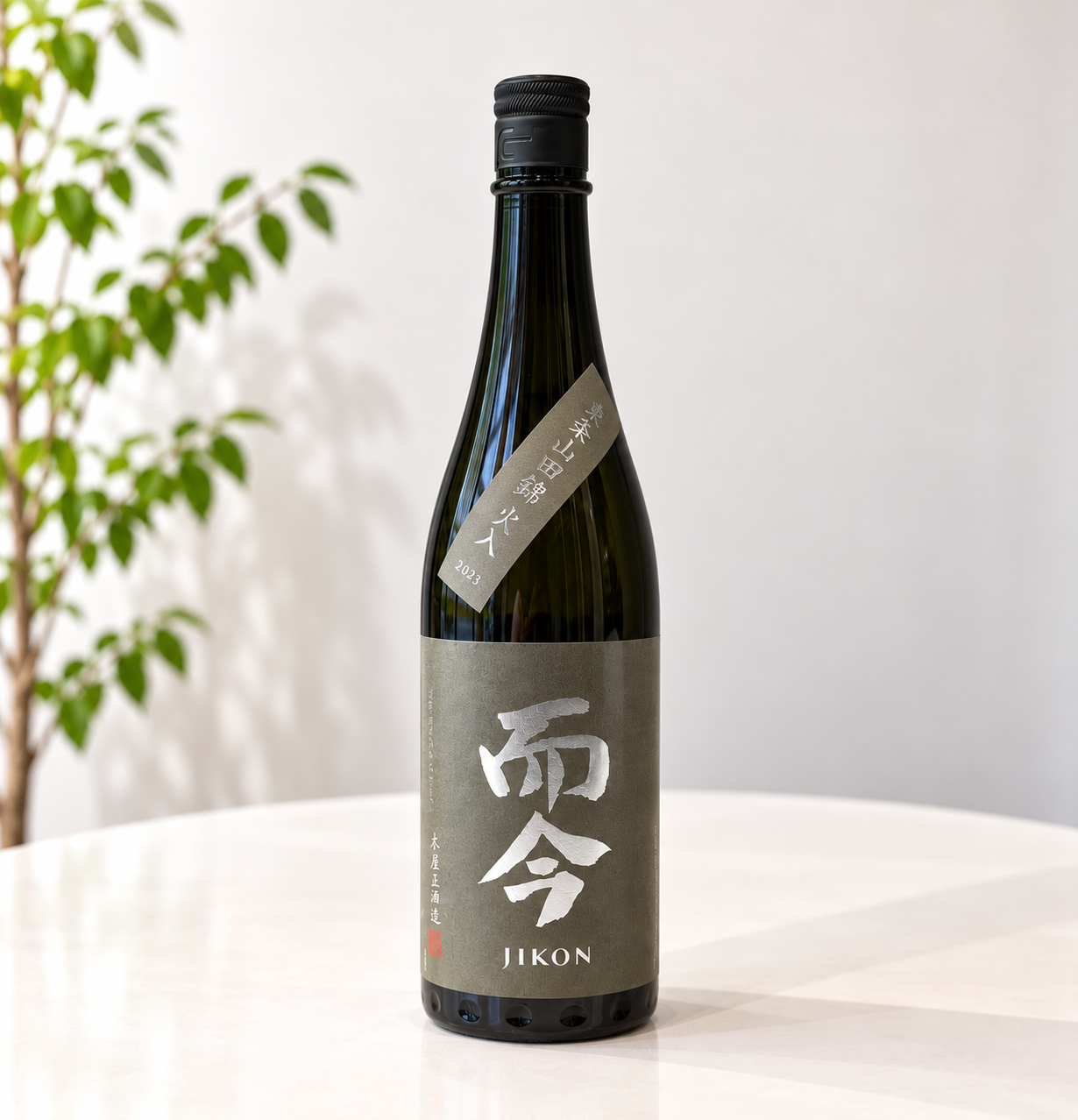 而今 純米吟醸 東条山田錦 火入 2025 720ml