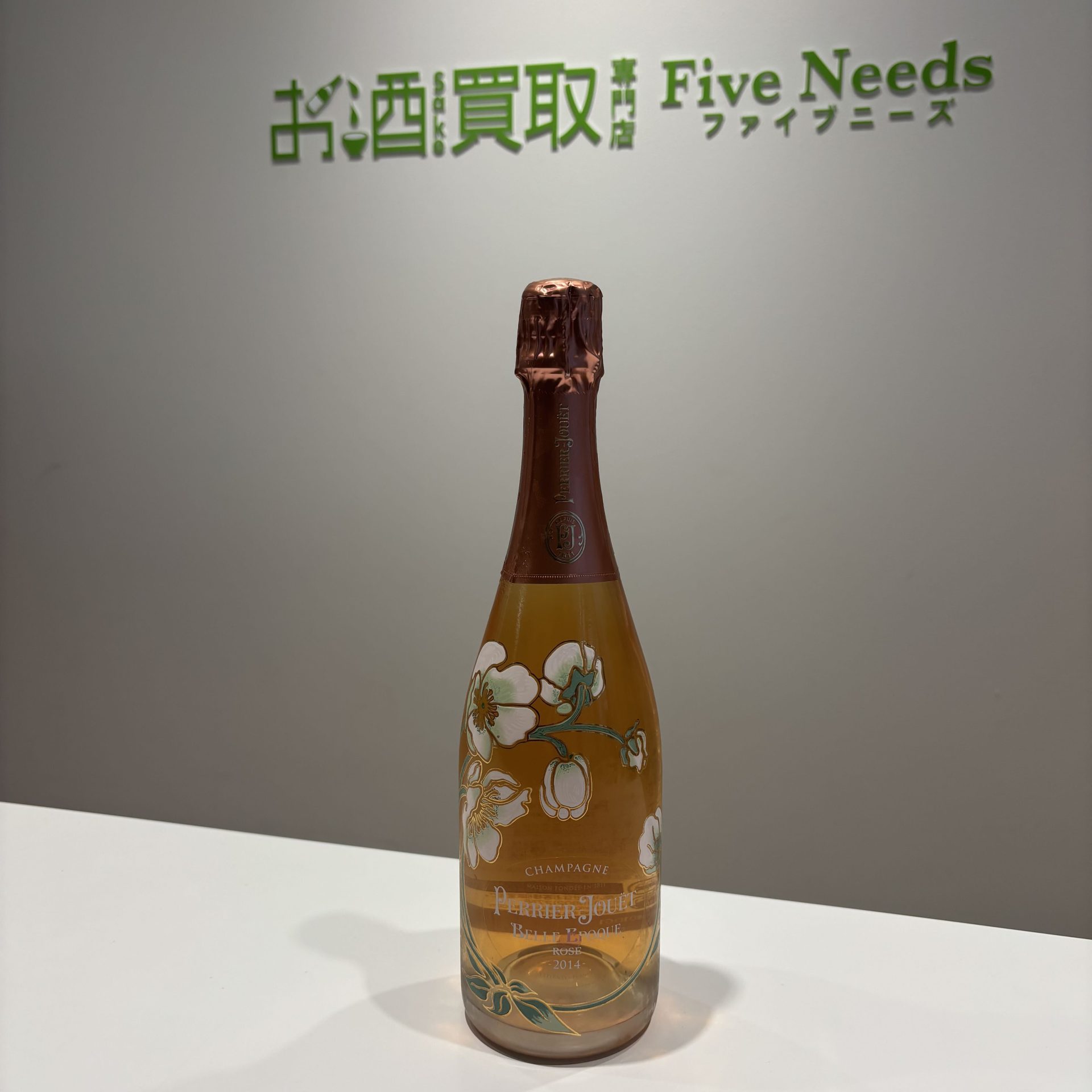 ペリエ・ジュエ ベル・エポック ロゼ 2014 750ml