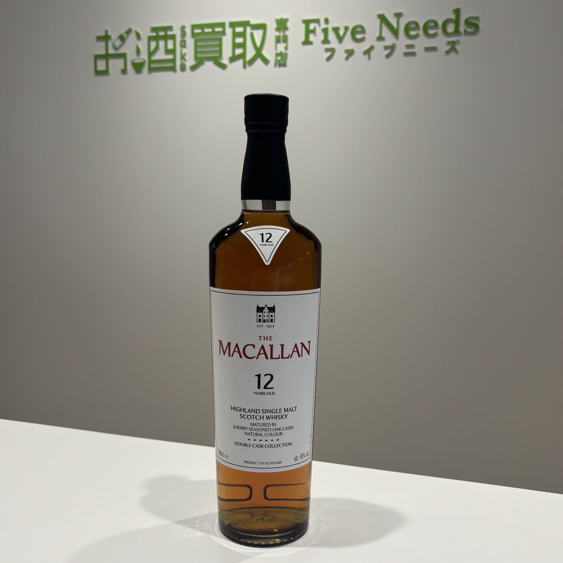 ザ・マッカラン 12年 シングルモルト ダブルカスク コレクション 700ml Y1