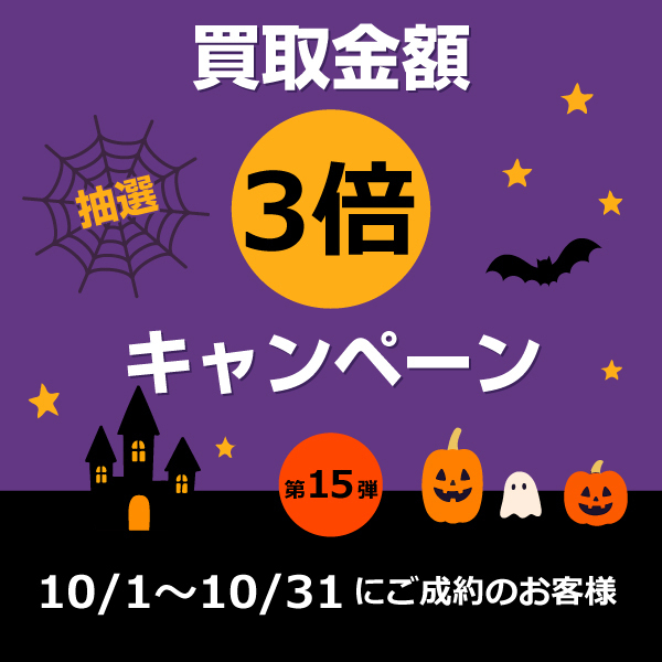 Popup Image